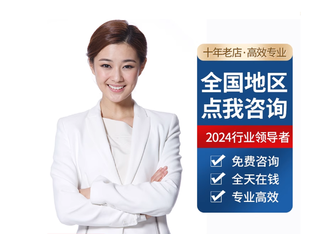 北戴河离职公积金代提